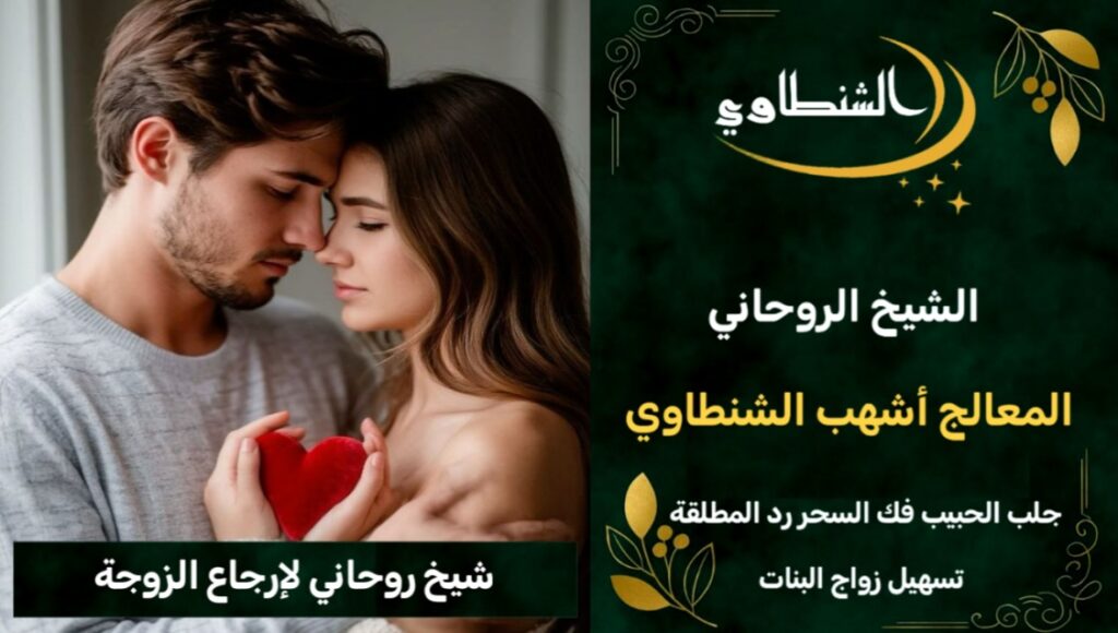 ٢٠٢٥٠٩٠٣_٠١٠٩٤٦