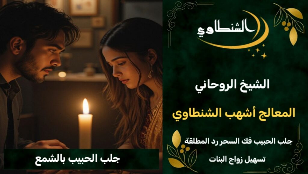 ٢٠٢٥٠٩٠٣_٠١١١٥٧