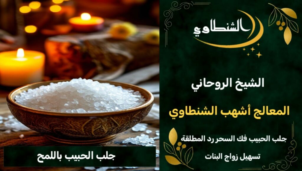 ٢٠٢٥٠٩٠٣_٠١١٣٠٧