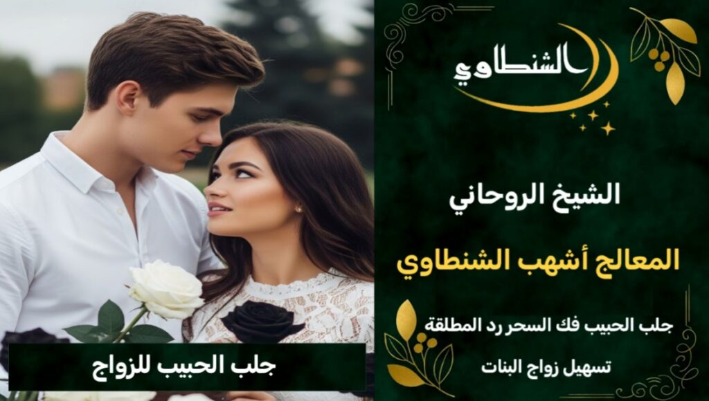 ٢٠٢٥٠٩٠٣_٠١٢٠٢٩