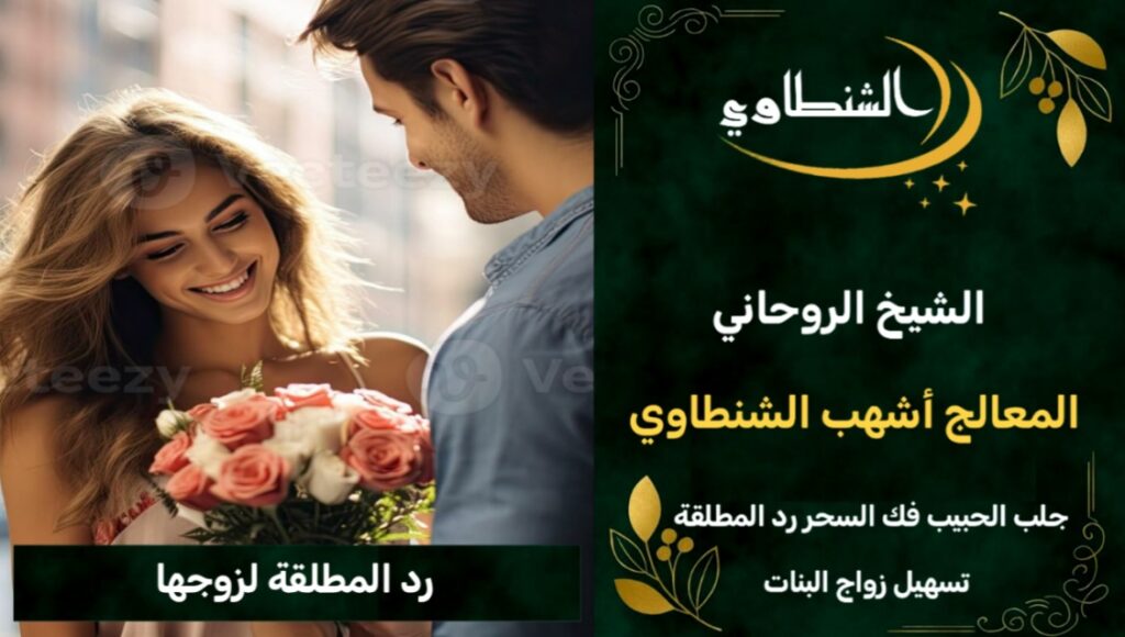 ٢٠٢٥٠٩٠٣_٠١٢٠٥٧