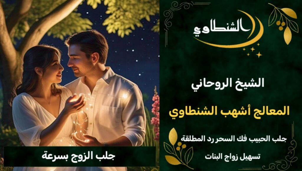 ٢٠٢٥٠٩٠٣_٠١٢١٤٦