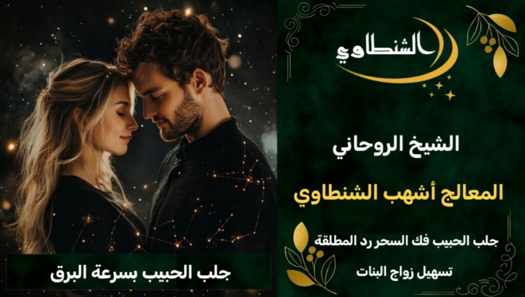 ٢٠٢٥٠٩٠٣_٠١٣٥٣٥