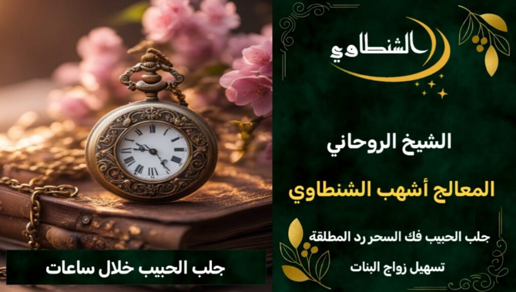 ٢٠٢٥٠٩٠٣_٠١٣٦٥٥