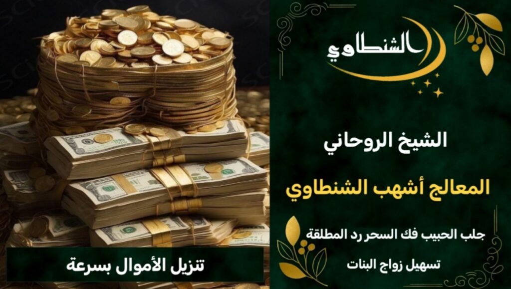 ٢٠٢٥٠٩٠٣_٠١٣٧٣٦