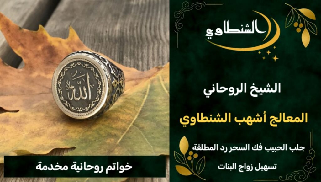 ٢٠٢٥٠٩٠٣_٠١٣٨١٦